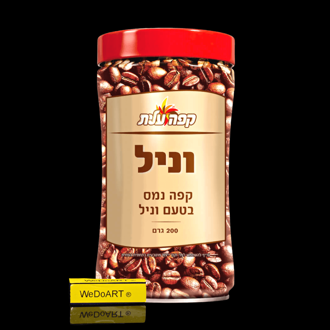 ELITE Vanilla Instant Coffee Ness Caffe - 200 gram - $24.90