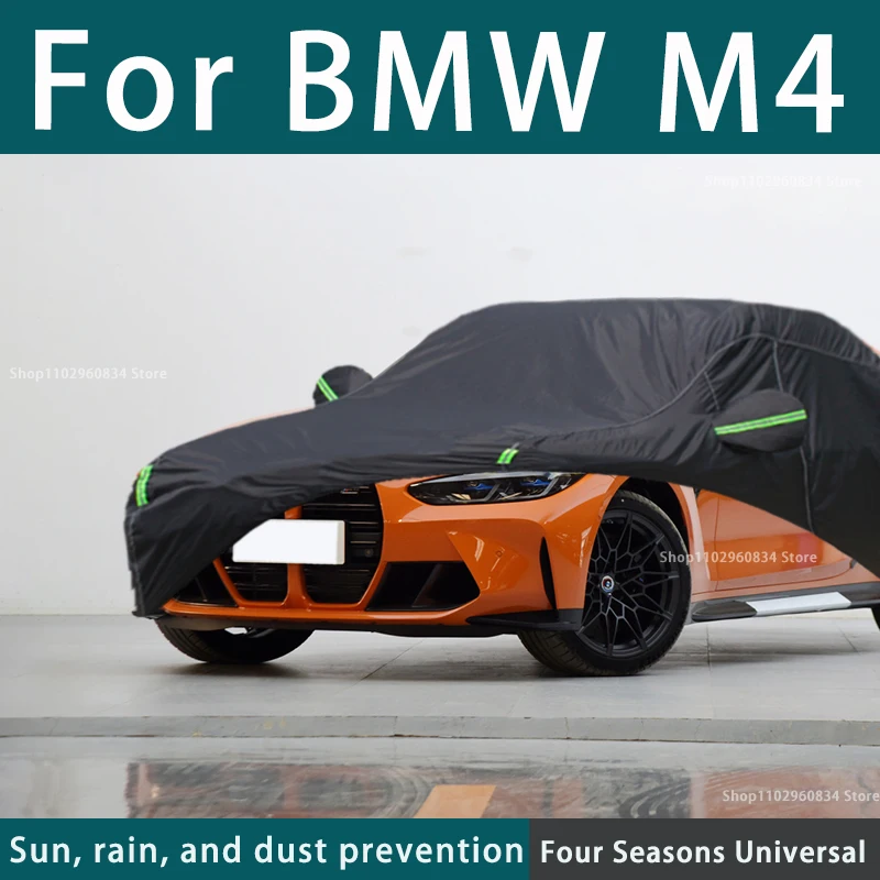 For BMW M4 210T Full Car Covers Outdoor Sun Uv Protection Dust Rain Snow - $104.75