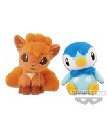 Pokemon Sun &amp; Moon Vulpix Plushy - $666.38 MXN