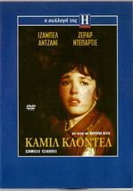 Camille Claudel (Gerard Depardieu, Isabelle Adjani) Region 2 Dvd Only French - £10.13 GBP