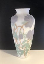 Consolidated PEONIES Vintage Art Glass 12in Vase Martele White w Lavender VFC! - £93.95 GBP