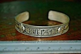 Vintage Tibetan Silver Mantra Adjustable Bracelet &quot;Om Mani Padme Hum&quot; - $16.73