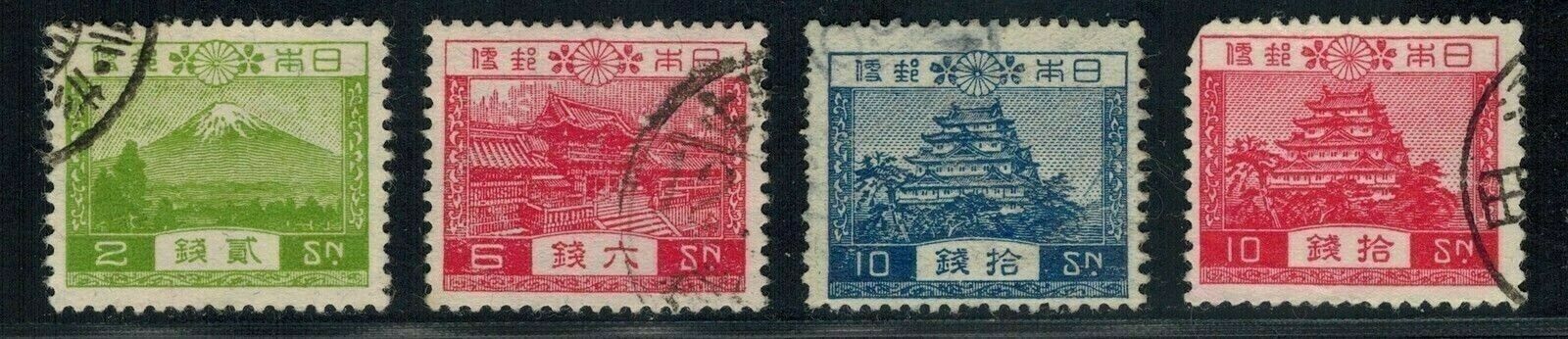 Japan Sc# 194-197 used complete Fiji, Yomei, Nagoya Wmk 141 (1926-1937) Postage - $4.00
