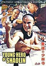 New Young Hero Of Shaolin DVD classic kung fu Shut Bo Wa, Chan Wing Ha - £43.71 GBP