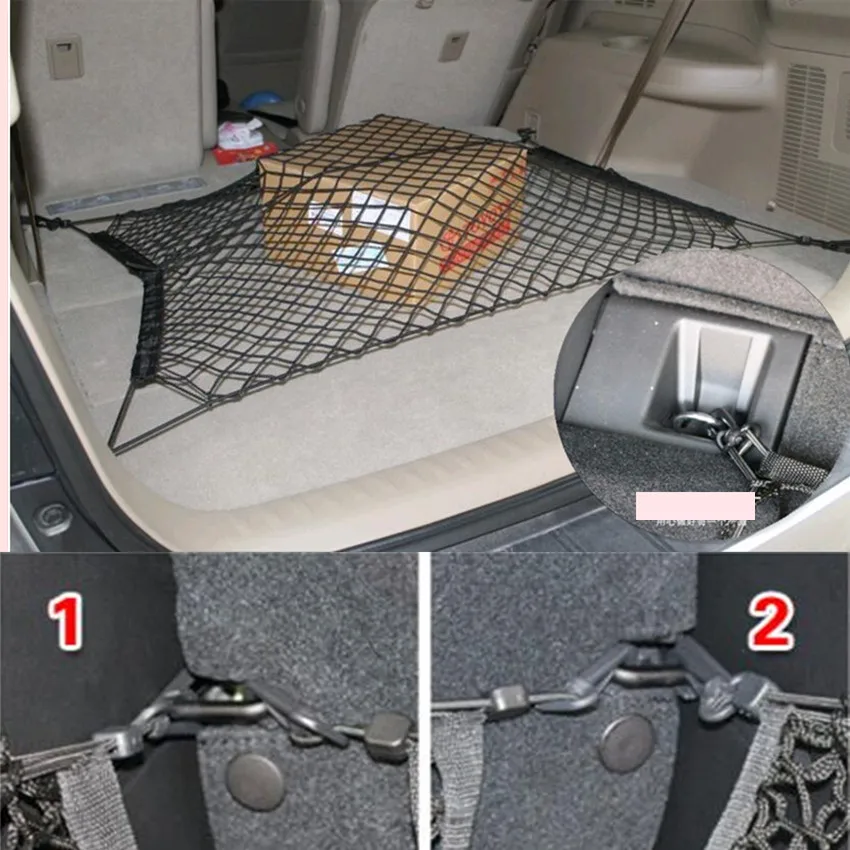 NEW SALE Car trunk storage fixed net FOR lada priora  Camry prius  optima vesta  - £55.82 GBP