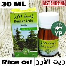 Natural Rise Oil Organic Moroccan Treatment Skin Hair Care 30ml زيت الأرز - £11.86 GBP