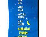 Manhattan Murder Mystery (DVD, 1993, Widescreen)   Woody Allen   Diane K... - $27.92