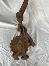 Item image 9