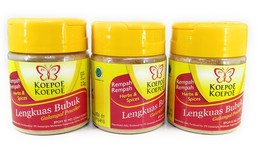 Lengkuas (Ginger Plant Powder) - 0.78oz (Pack of 3) - $26.80
