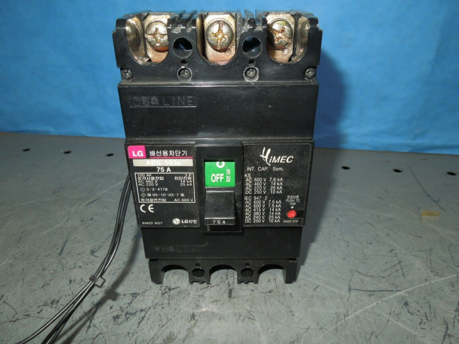 Full-size item image