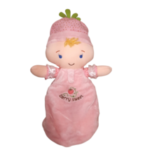 Gund Baby Berry Sweet Dolly Doll plush pink strawberry soft 320612 blond... - $398.99 MXN