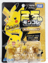 Pokemon Moncolle 25th Gold Pika Pikachu Set Monster Collection Figure TAKARA - £33.51 GBP