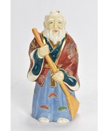 Vtg Kamotsuru Sake Ceramic Decanter Elder Man Holding Broom Hand Painted... - $47.37 CAD