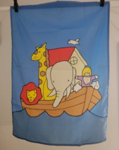 Noahs Ark Reversible Flag Baby Animals Embroidered Applique Lg Double Sided  - £7.93 GBP