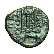 Ancient Greek Coin Seleukid Antiochos II Theos AE16mm Apollo / Tripod 04382 - $38.69