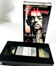 Vtg The Mask Of Fu Manchu 1932 VHS Tape Boris Karloff Based On Sax Rohme... - $24.99