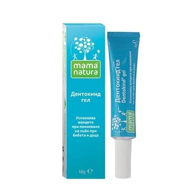 3× Dentokind soothing gel for teething in babies and children x10 g DHU - £54.06 GBP