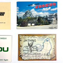 Japan Amatuer Ham Radio Vintage 6 QSL Card Bundle 1970s/80s Tokyo Hyogo Aichi - £37.01 GBP