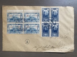 Old Vintage Ottoman Empire Cover 1914 - $13.98