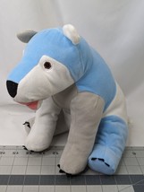 Kohls Eric Carle Polar Bear Plush 11 Inch Yottoy 2022 Stuffed Animal Toy - £7.12 GBP