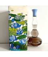 Avon 1967 Blue Lotus Bath Body Wash Nearly Full Bottle w/Box Vintage Col... - $54.73 CAD