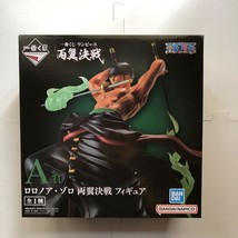 Zoro Figure Ichiban Kuji One Piece Wings Battle Prize A - £46.65 GBP