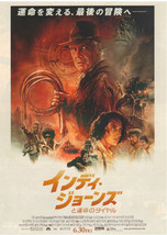 Indiana Jones and the Dial of Destiny 2023 Japan Mini Movie Poster Chirashi B5 B - £3.19 GBP