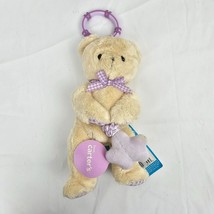 Vintage Carter&#39;s Bunches of Love Stuffed Plush Beige Purple Teddy Bear Clip Toy - £19.34 GBP