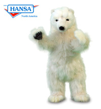 Polar Bear Cub Medium Standing (5257) - £64.87 GBP