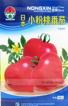 Japanese Little Pink Peach Of Tomato Seeds 1 Pack Approx 300 Seeds Tasty Beauty  - $10.89