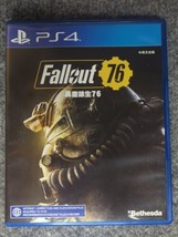 Fallout 76 PS4 PlayStation 4  - £10.52 GBP