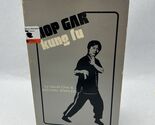 HOP GAR KUNG FU By David Chin &amp; Michael Staples (1980, TPB, Good) - $60.72