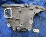 2008 Honda Accord K24A8 manual transmission outer casing OEM 5 speed 88E... - $249.99