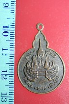 FLA01-qqqquuu Buddha Buddhist Success Coin Talisman Thai Amulet Pendant ... - $148.25 MXN