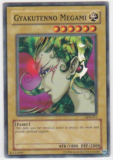 M) Yugioh - Konami - Yu-Gi-Uh! - Gyakutenno Megami - SDK-011 - Trading Card - $1.97