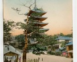 Pagoda of Nara Hand Colored Postcard Japan - $11.88