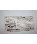 Fujimi Nakagima Carrier Attack Bomber Tenzen type 12 Kit oct24 #5C - $28.71