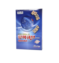 Korea Board Games Rummikub Travel Pack Board Game - $48.38
