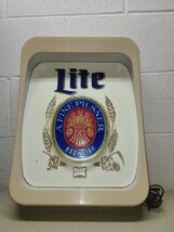 Vintage Miller Lite A Fine Pilsner Beer Lighted Bar Sign 19x14x4 AS-IS R... - $59.89