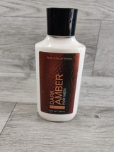 Bath & Body Works Dark Amber For Men Body Lotion 8 oz - $32.50