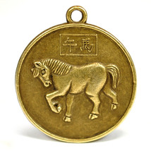 Year Of The Horse Good Luck Charm 1&quot; Chinese Zodiac Horoscope Feng Shui New Year - £5.43 GBP