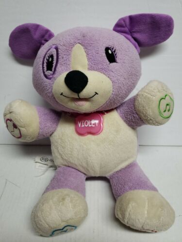 Primary image for Leapfrog My Pal Violet Interactive Talking Puppy Dog Purple White Plush 12" Toy