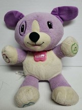 Leapfrog My Pal Violet Interactive Talking Puppy Dog Purple White Plush 12&quot; Toy - £6.10 GBP