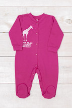 Bodysuits infant girls, Demi-season, Nosi svoe 5058-023-33-5 - £16.64 GBP+