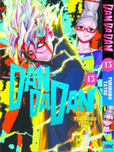 Item image 14