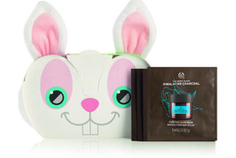 The Body Shop Himalayan Charcoal Purifying Glow Mask X 9 Single Use Pack... - $17.52