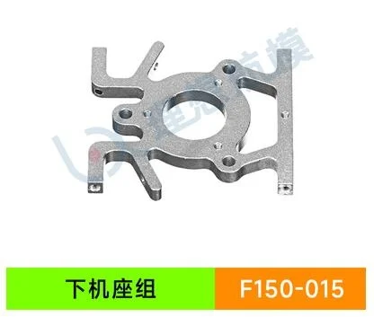 YU Xiang YUXiang F150 / F05/E150 RC Helicopter - 015 Lower Base - £12.88 GBP