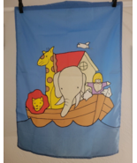 Baby Animals Reversible Flag Noahs Ark Embroidered Applique Lg Double Si... - £7.03 GBP