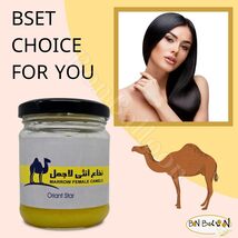  Marrow Female Camels For Silky Smooth Hair With Shea Butter &amp; Natural O... - $2.99