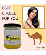  Marrow Female Camels For Silky Smooth Hair With Shea Butter &amp; Natural O... - $7.99